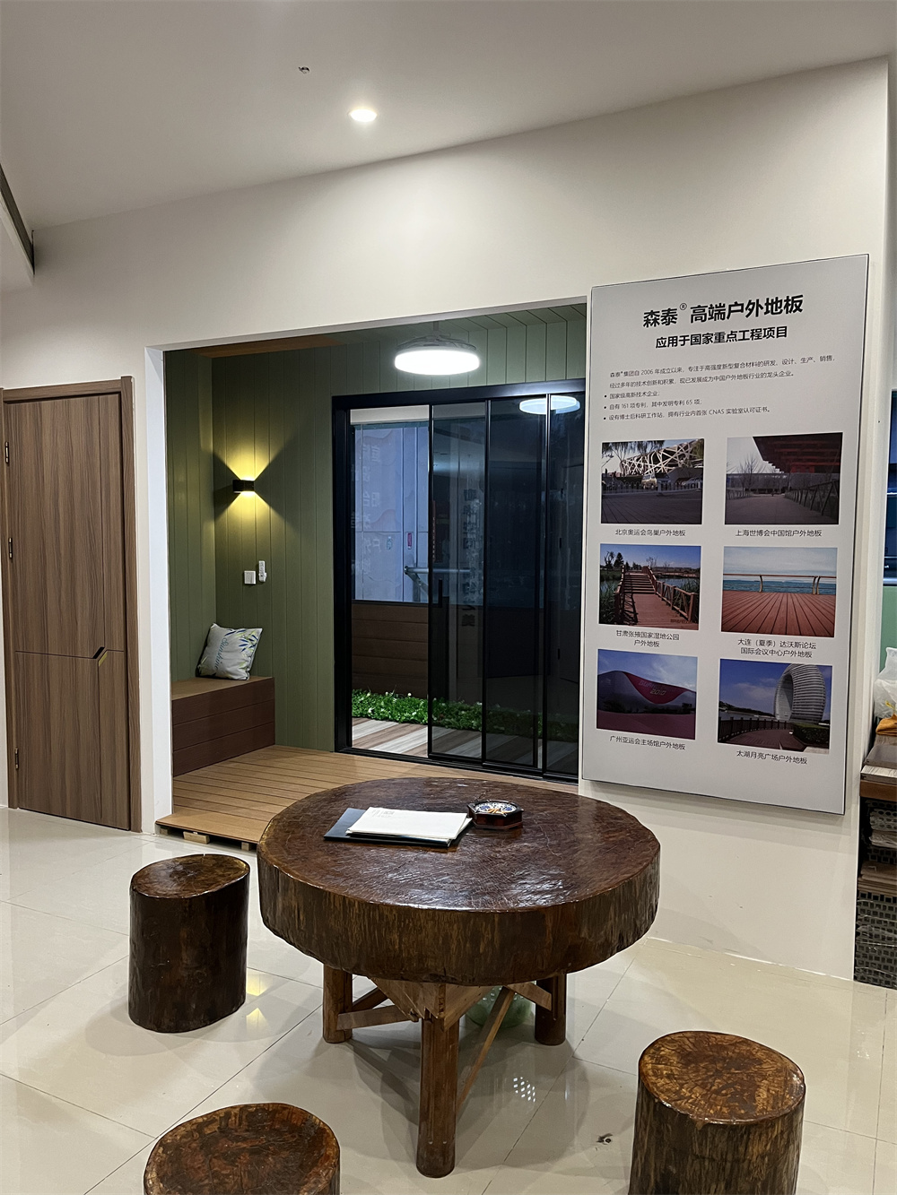 zoty中欧·(中国有限公司)官方网站