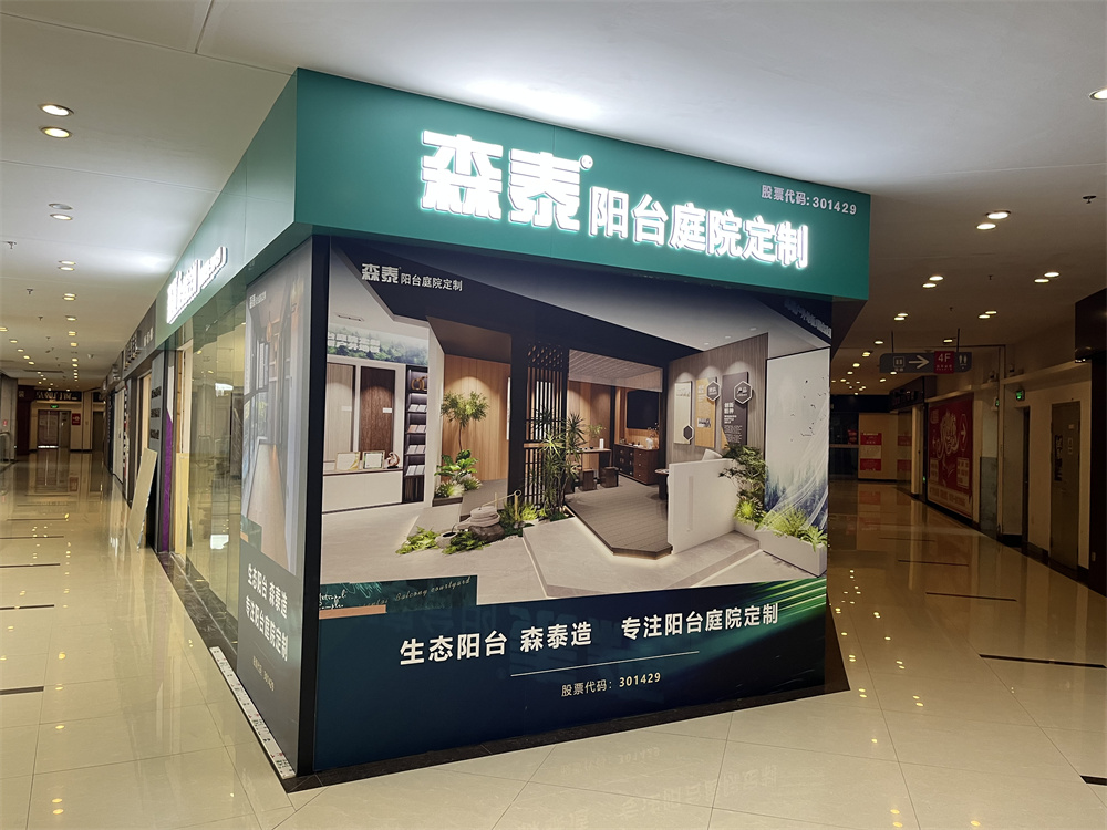 zoty中欧·(中国有限公司)官方网站